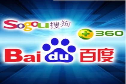 SEM托管代运营如何助力企业快速增长