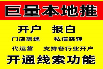 某公司SEM广告投放的全程回顾与效果评估